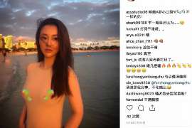 富平侦探公司我成了别人眼中的大龄剩女